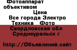 Фотоаппарат Nikon d80 c объективом Nikon 50mm f/1.8D AF Nikkor  › Цена ­ 12 900 - Все города Электро-Техника » Фото   . Свердловская обл.,Среднеуральск г.